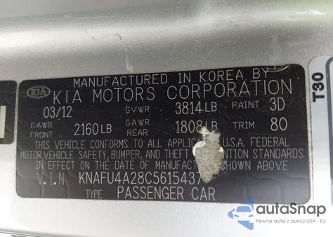 2012 Kia Forte Ex из США, поврежденный, VIN KNAFU4A28C5615437